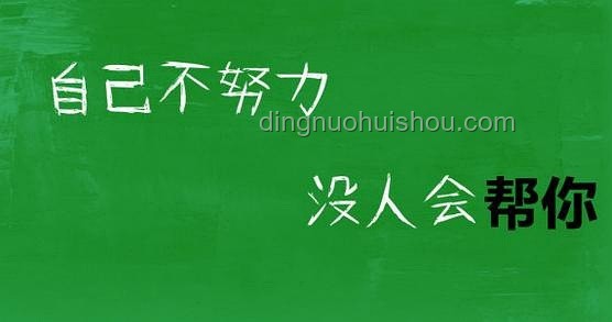 你一直坚持热爱的事情是什么？如何长久坚持？